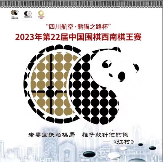 久久韩日