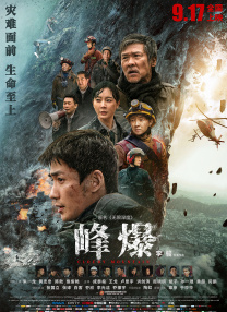 国产3344视频在线观看免费